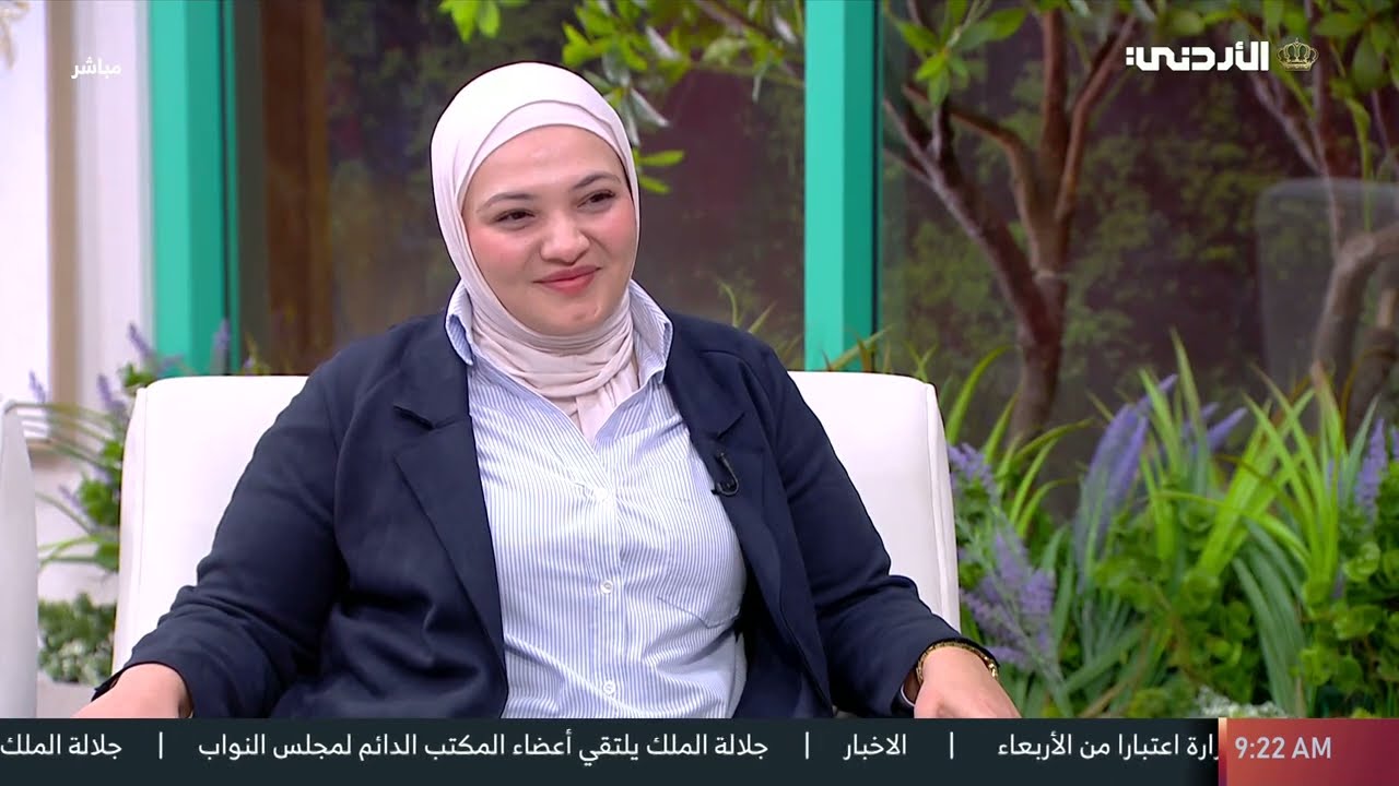 ايذاء مشاعر الآخرين وتذكيرهم بهمومهم .. مواقف وسلوكيات