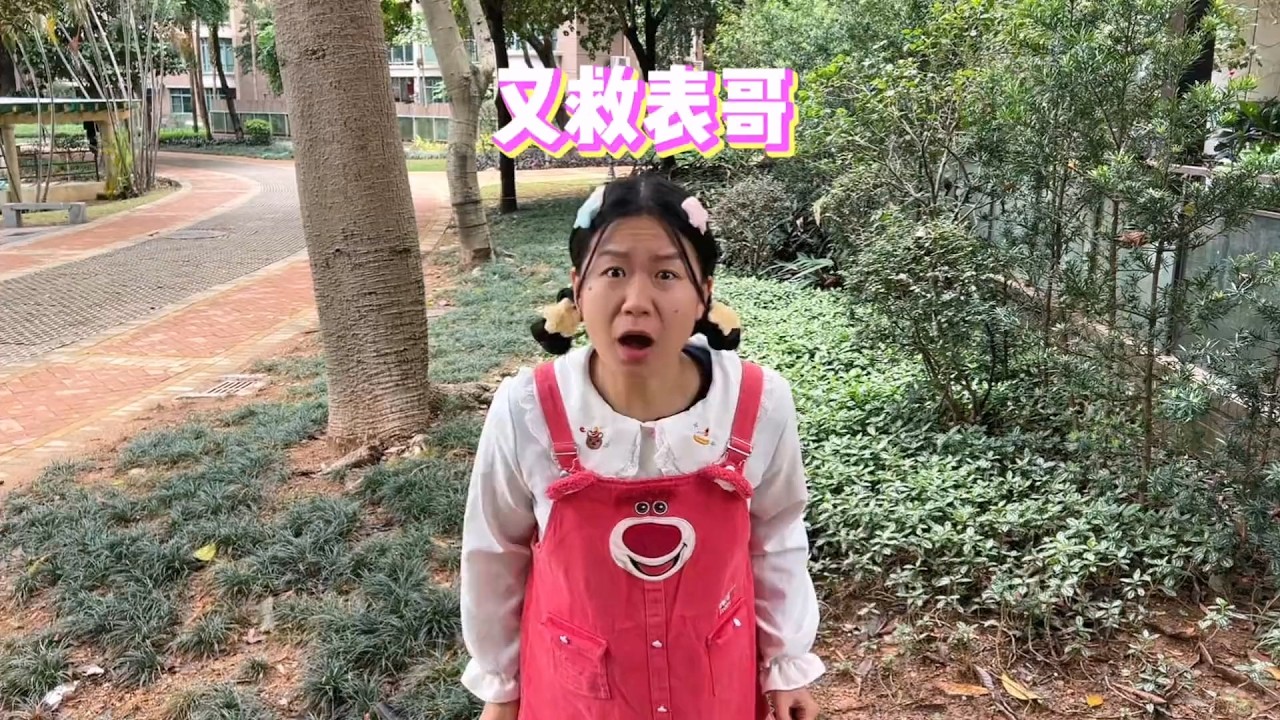 永无止境的分数【韩美美一家】