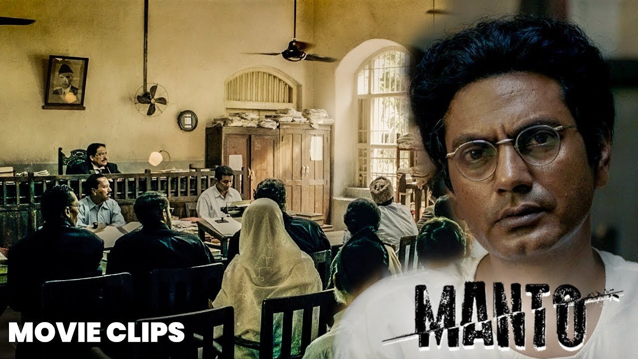Manto Bollywood Movie Back 2 Back Court Scenes | Nawazuddin, TahirRaj Bhasin, Rasika Dugal