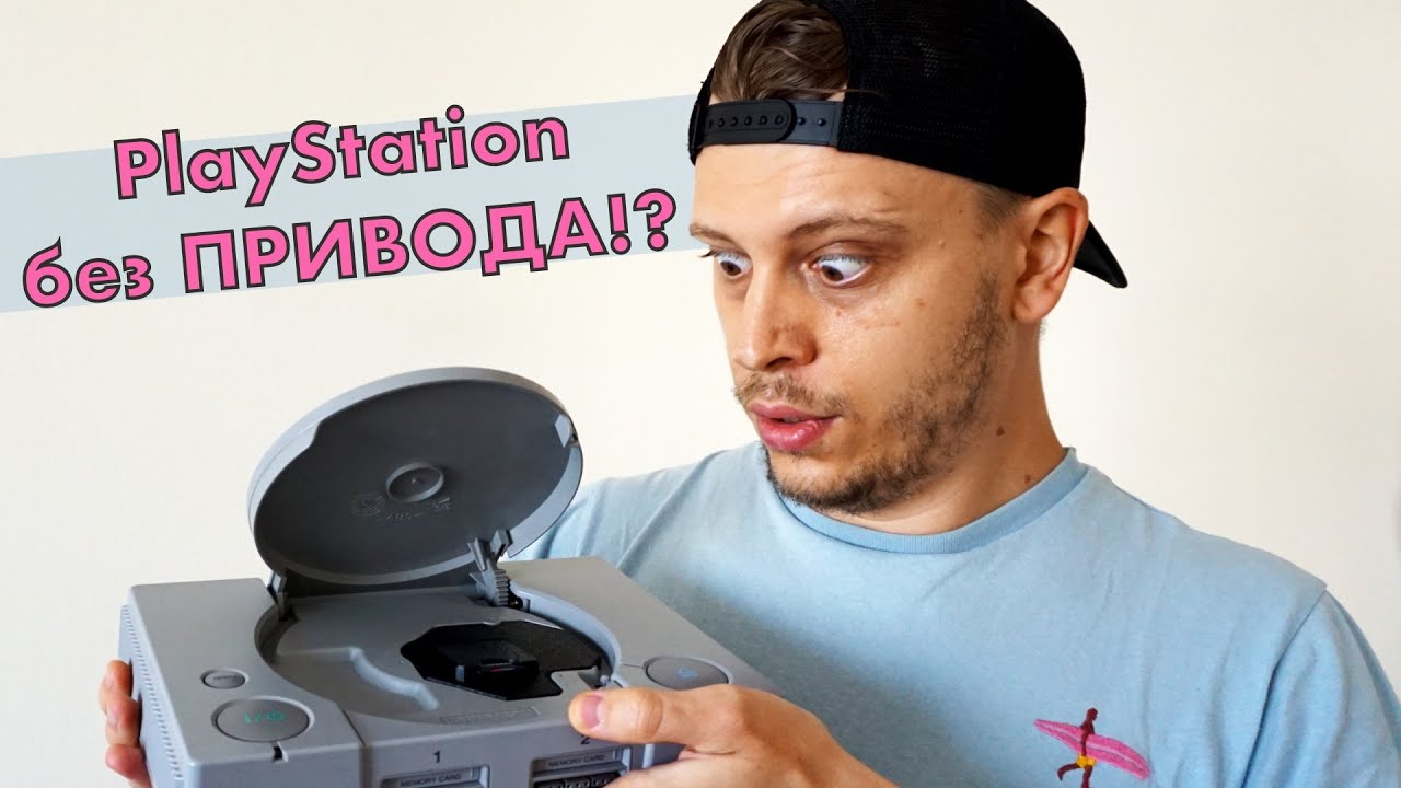 Установка xStation &mdash; запуск игр с карты памяти на PS1