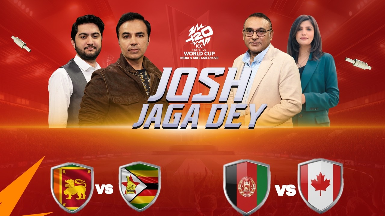 T20 WCup 2026 | AFG Vs CAN |  Srilanka Vs Zimbawq | Josh Jaga Dey | Amir Sohail | Salman Butt