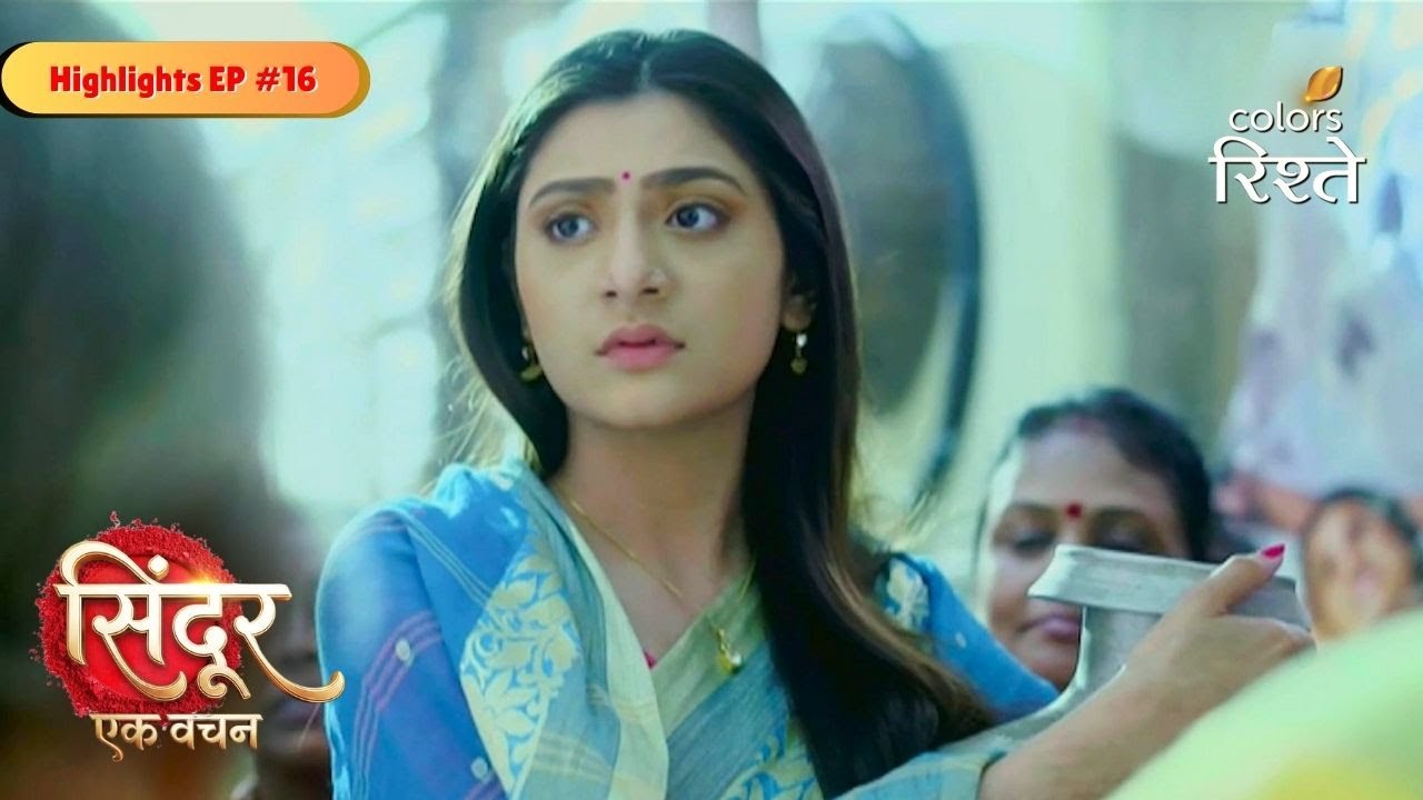 Sindoor Ek Vachan | Poorna Slaps Shantanu Over His Gun | Highlights Ep - 16 | Colors Rishtey