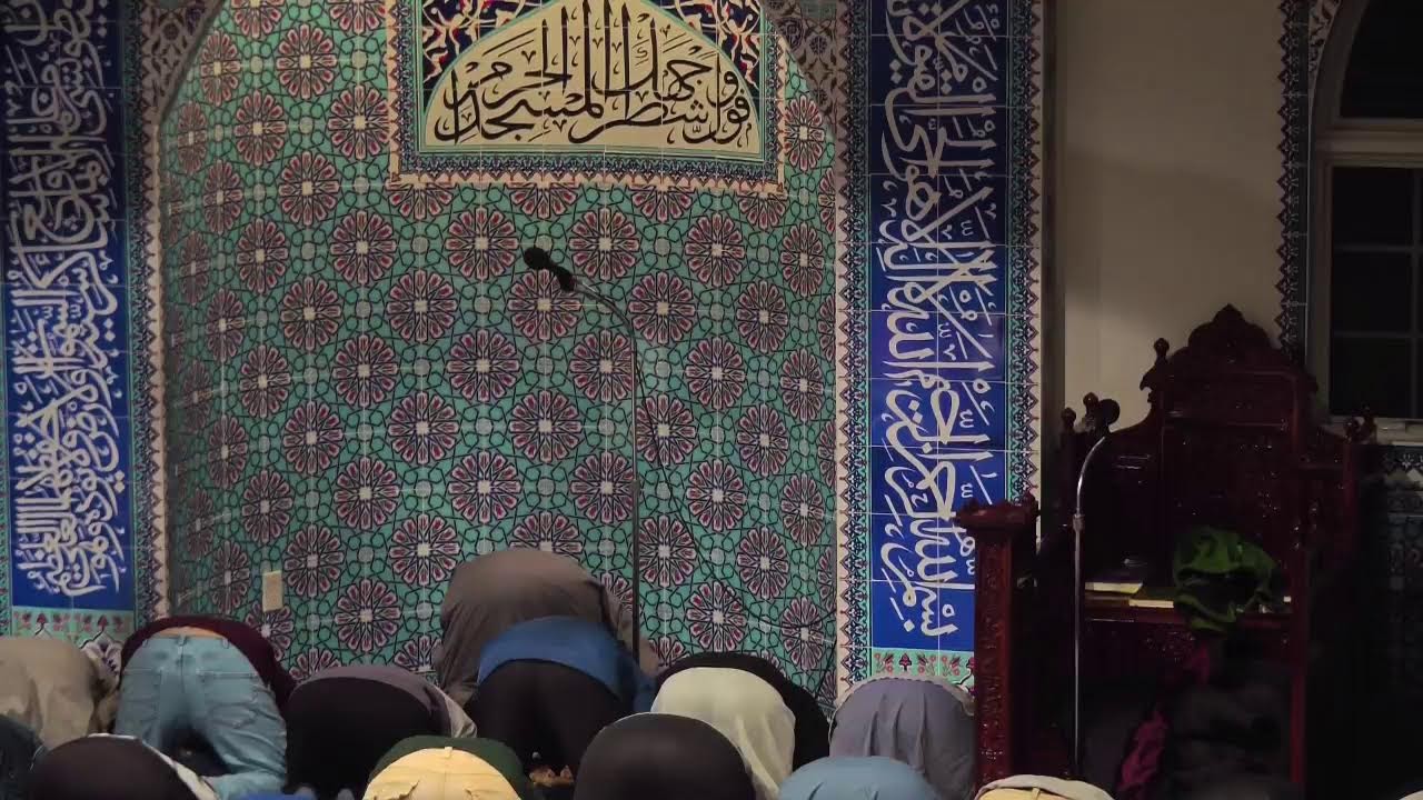 Taraweeh 2026 Night 5
