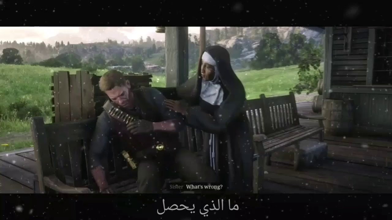 رديد ٢ حزين ارثر انا خايف