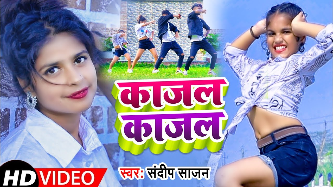 #VIDEO