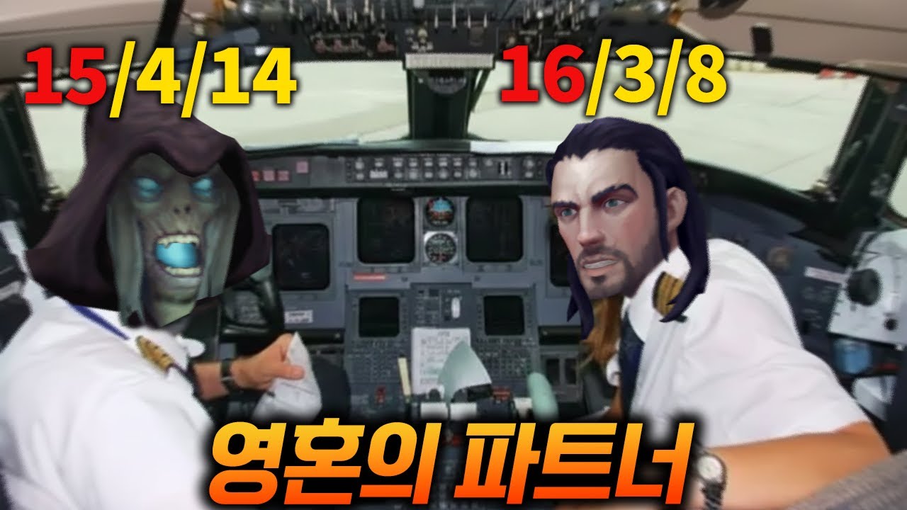 이륙합니다.