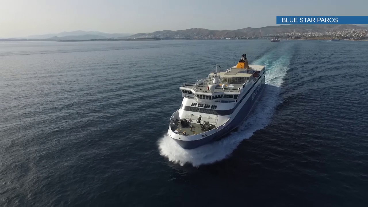 Καλώς ήρθατε στο Blue Star Paros - Welcome on board Blue Star Paros