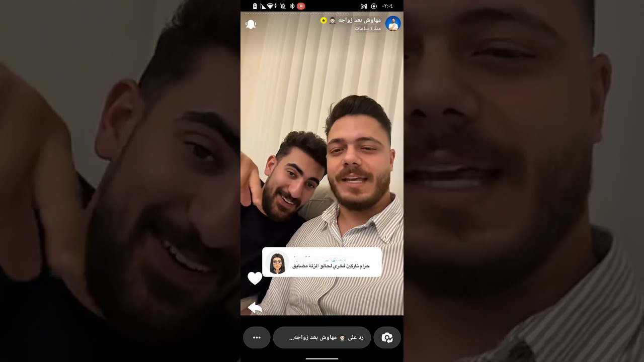ستوريات مهاوش ❤️