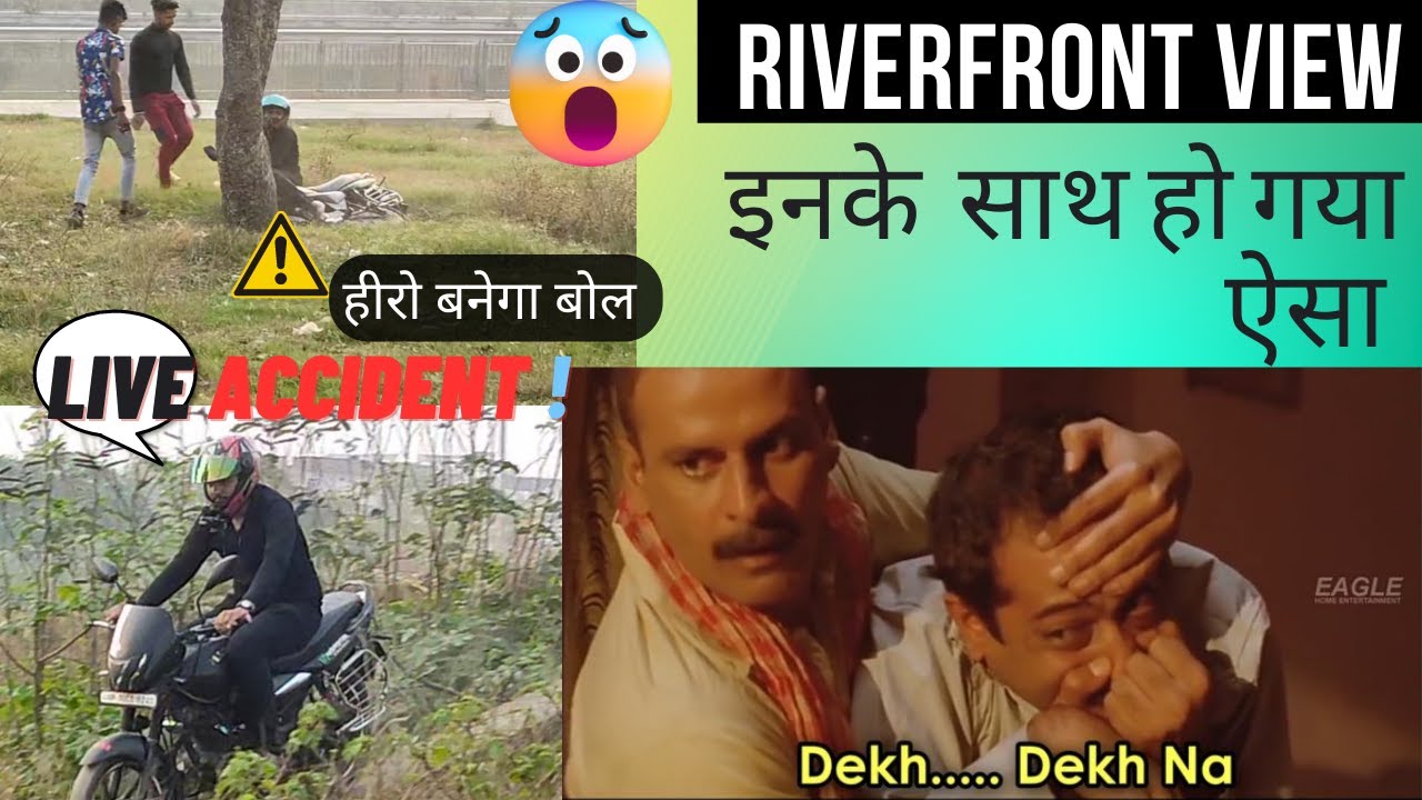 dangerous bike stunt fail | live bike crash | खतरनाक स्टंट, riverfront | safe drive save life