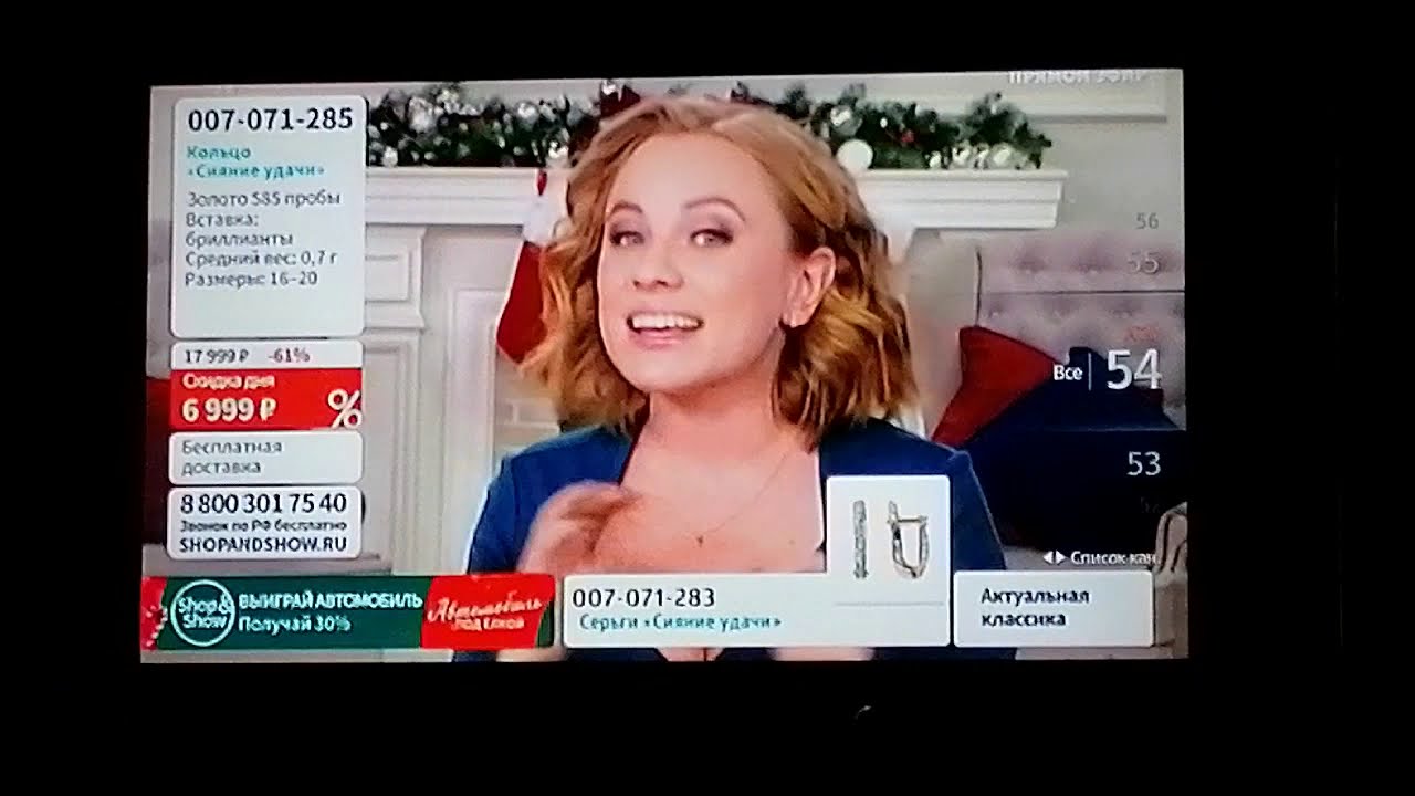 9 декабря 2020 г.