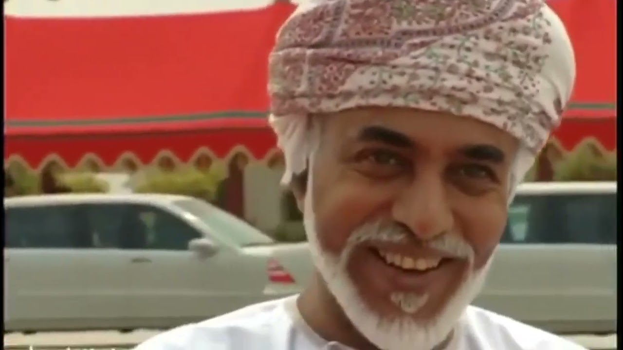 عازي سلاطين عمان
