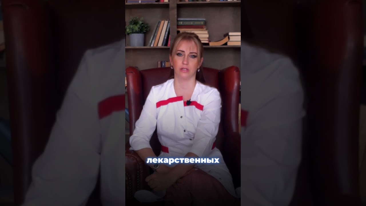 Статистика доктора