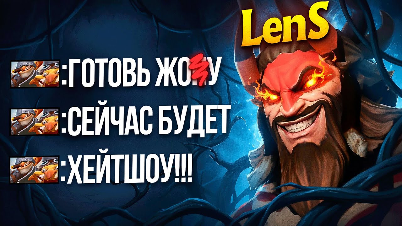 ТOП TEЧИC XOTEЛ УCTPOИТЬ MHE XEЙTШOУ, нo...