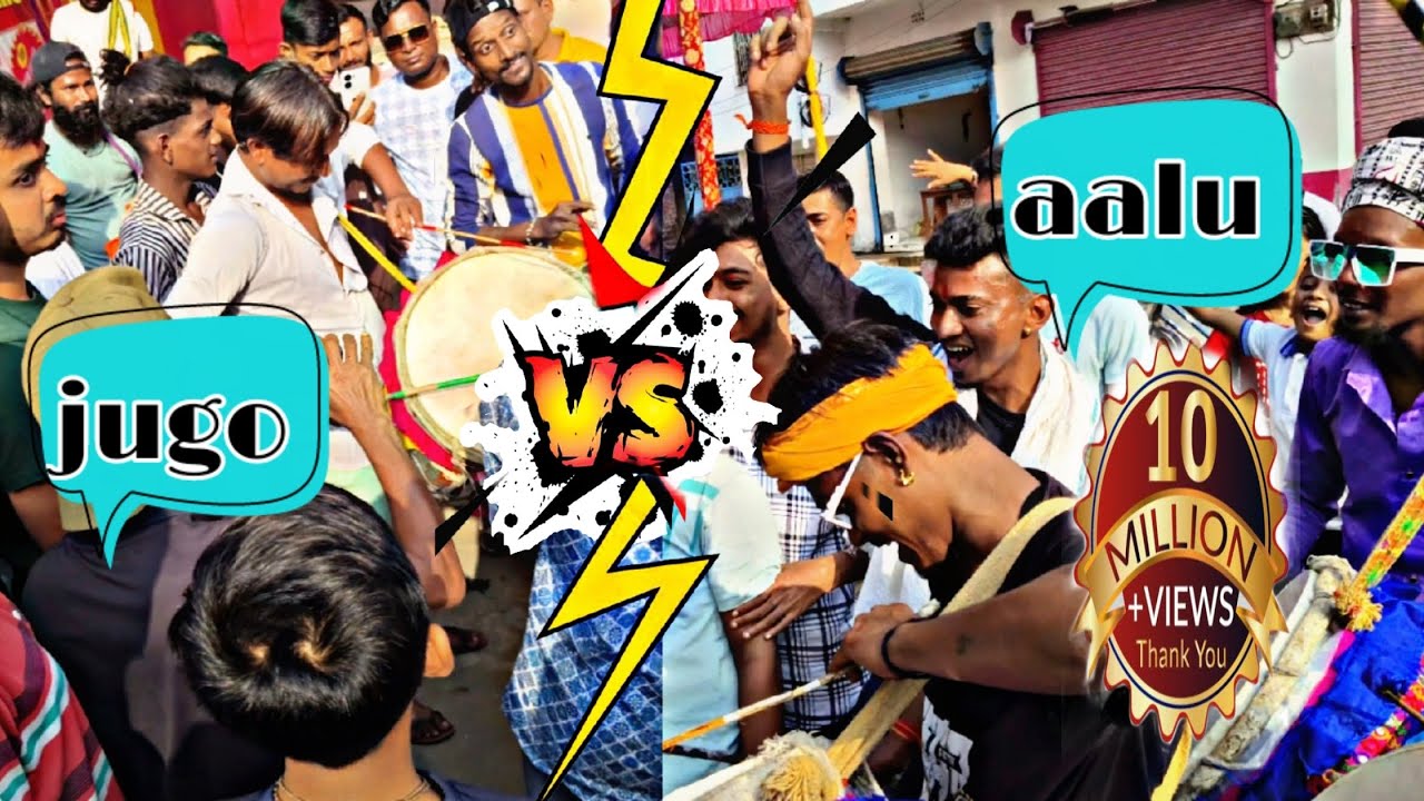 Jay man Sherawali   ,🔥🔥🔥  Vs.     Raj Dhol,👍👍👍👍  nabadwip ras jugo Vs Aalu...😶‍🌫️🤩🥵🔥🔥🔥