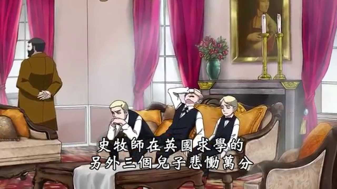 宣教故事 饒恕的愛(完整版)