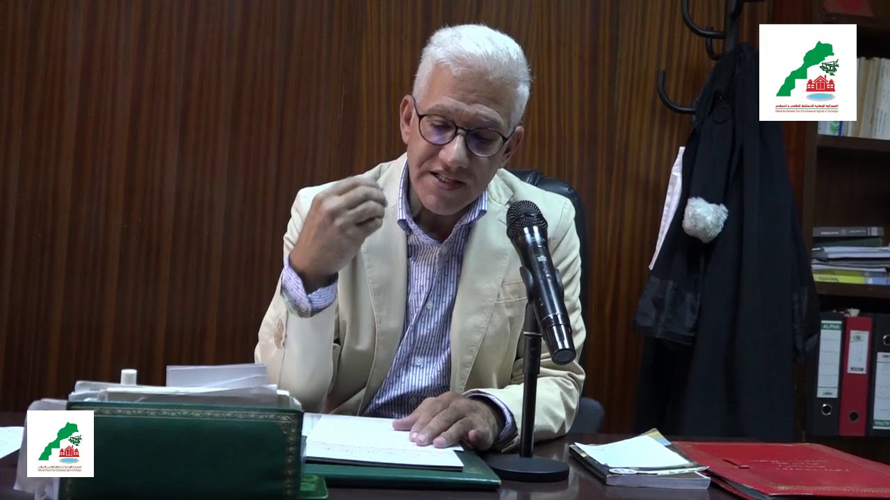 ذ.فؤاد بنونة،محامي بهياة فاس،عضو الفيدرالية،يتحدث بعد الخطاب الملكي السامي في افتتاح السنة التشريعة