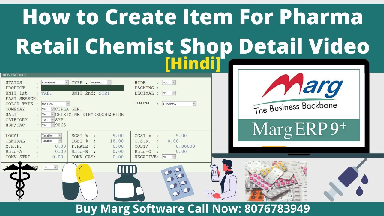Product & Item Creation Pharma Retail Chemist in Marg Complete Detail Video Hindi | Buy: 8076783949