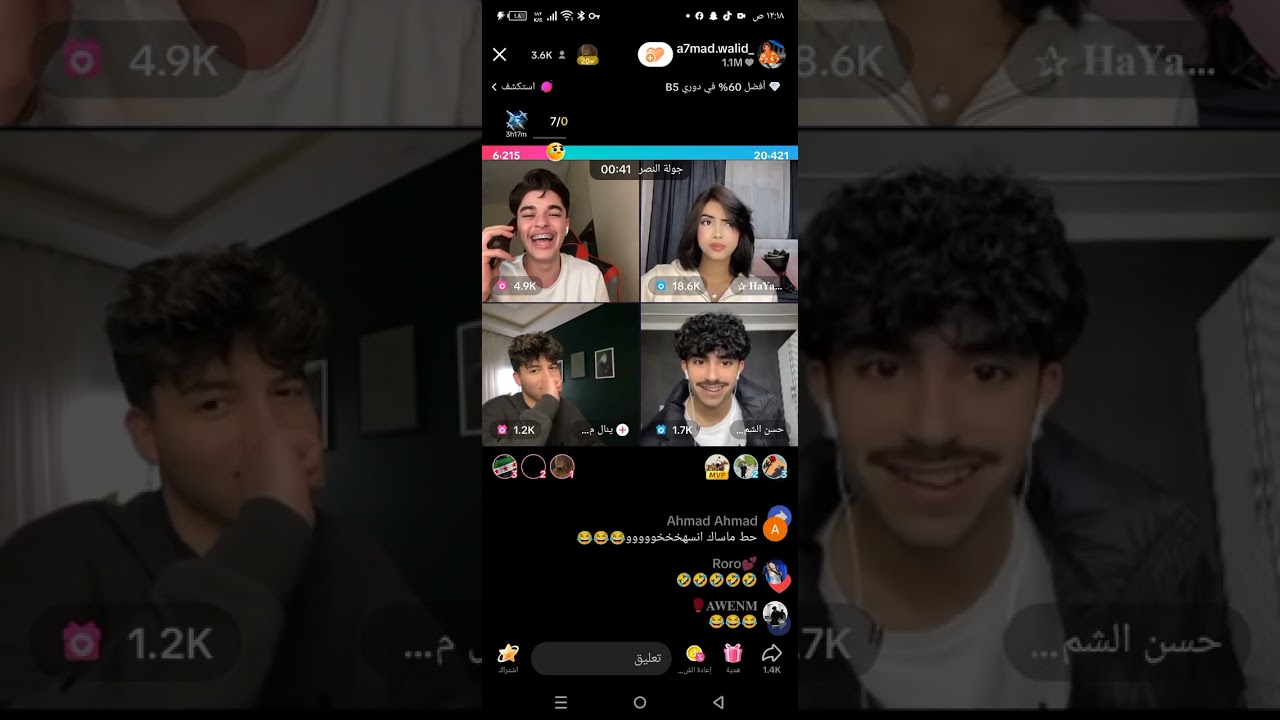 ،🩷🩷🩷🖤🖤
