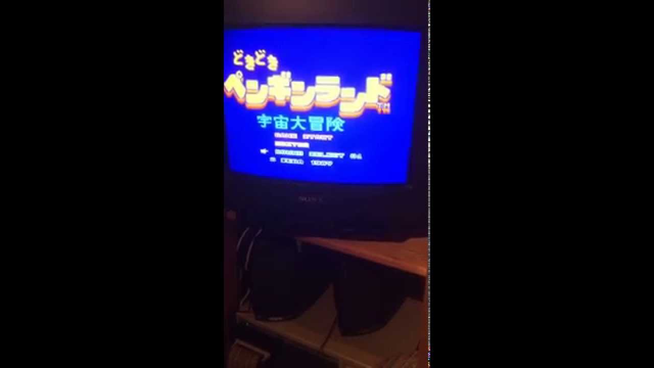 Sega Mark III (Master System) game runs on MSX2 computer with FM sound and Playsoniq expansion cart
