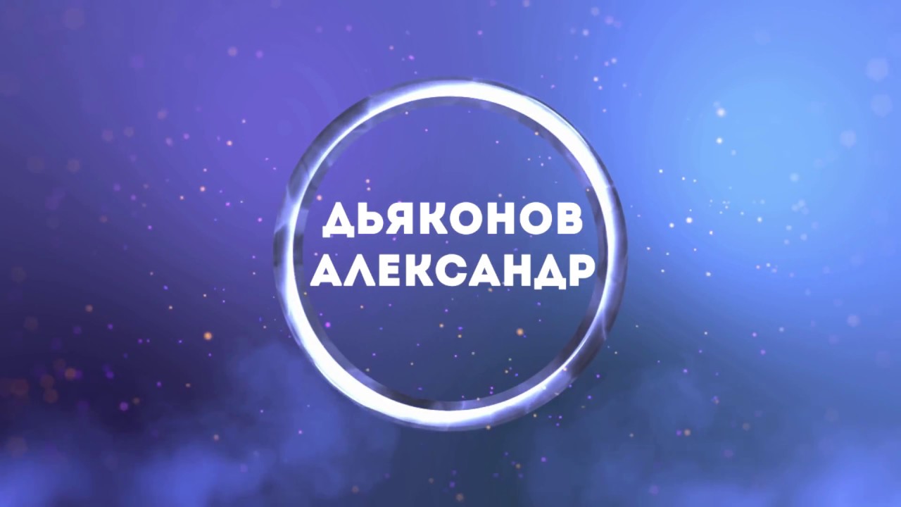 Как научиться жонглировать| Булавы #1 урок