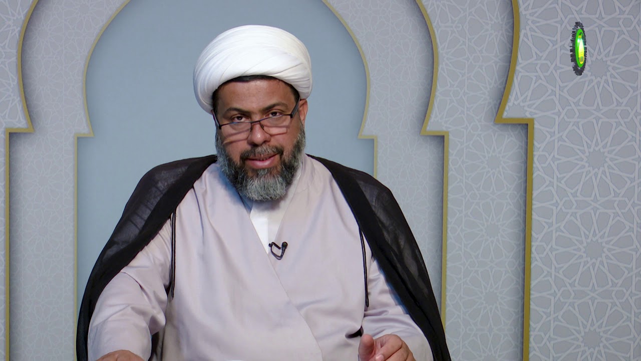 83    تعريف المفهوم - الأستاذ: سماحة الشیخ فلاح سبتی