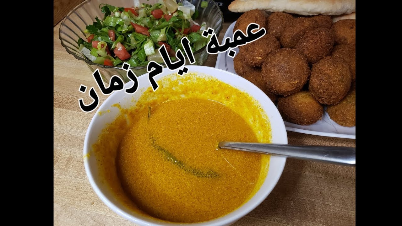 طريقة عمل 