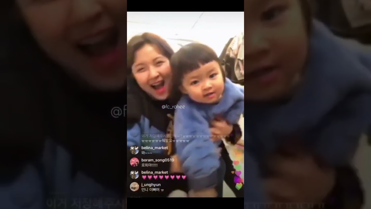 Rohee wearing cute blue coat💙💙😍😍#youtubeshorts #shorts #viralvideo #jinmiran #rohee