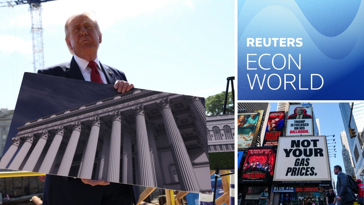Насколько серьезна проблема инфляции Трампа? | Econ World
