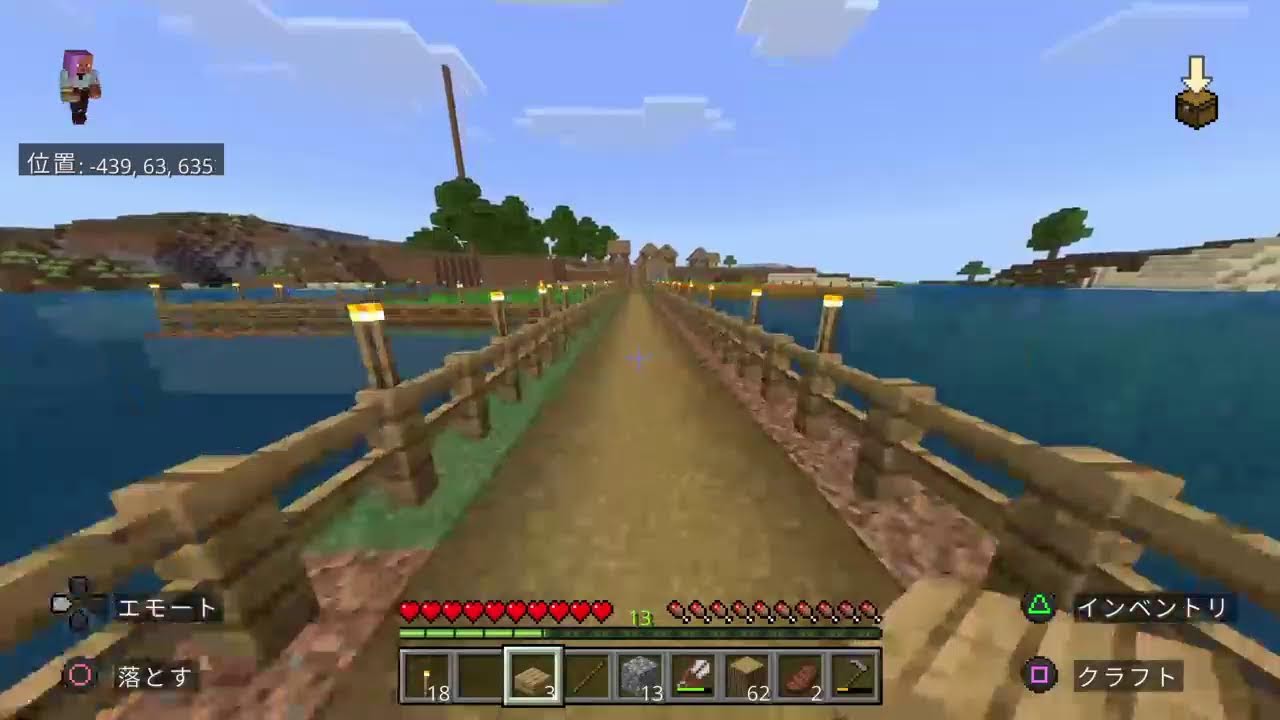 [ノコクラ外伝]我が家の外見は完成したので中身を作っていく！[ユキのこのマイクラ生活2026無言生実況Live]