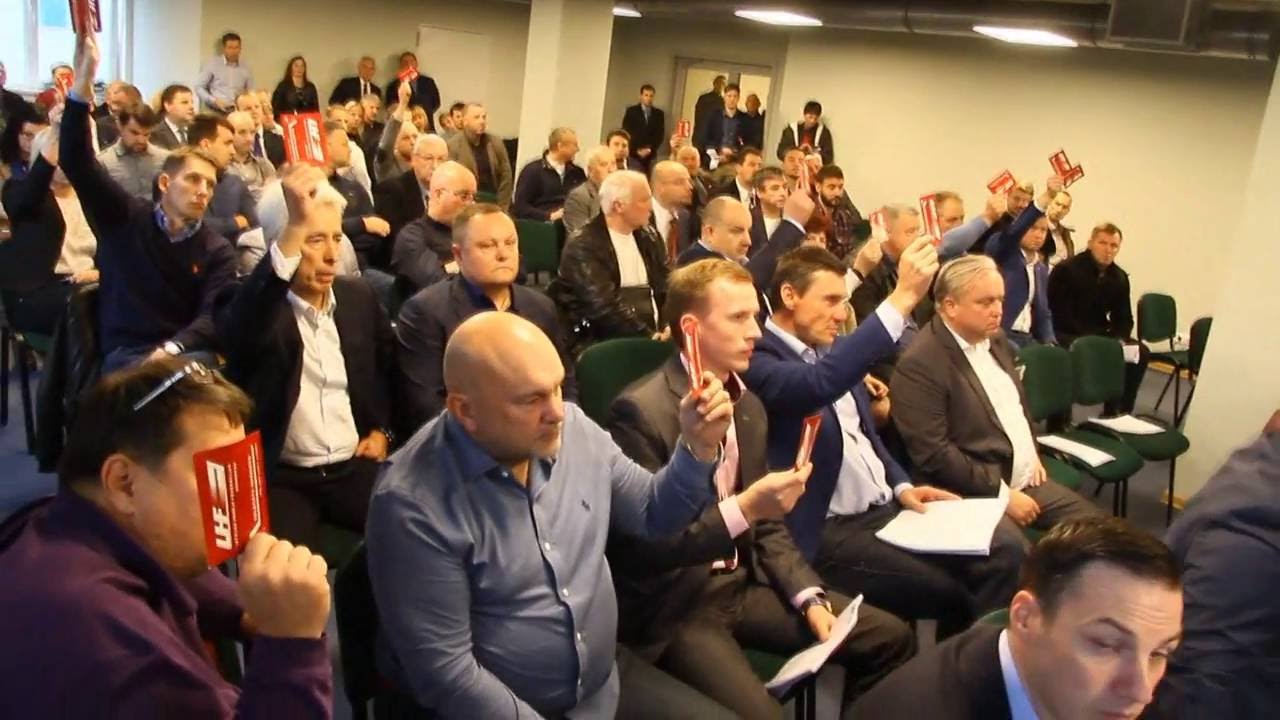 Latvijas hokeja federācijas kongress