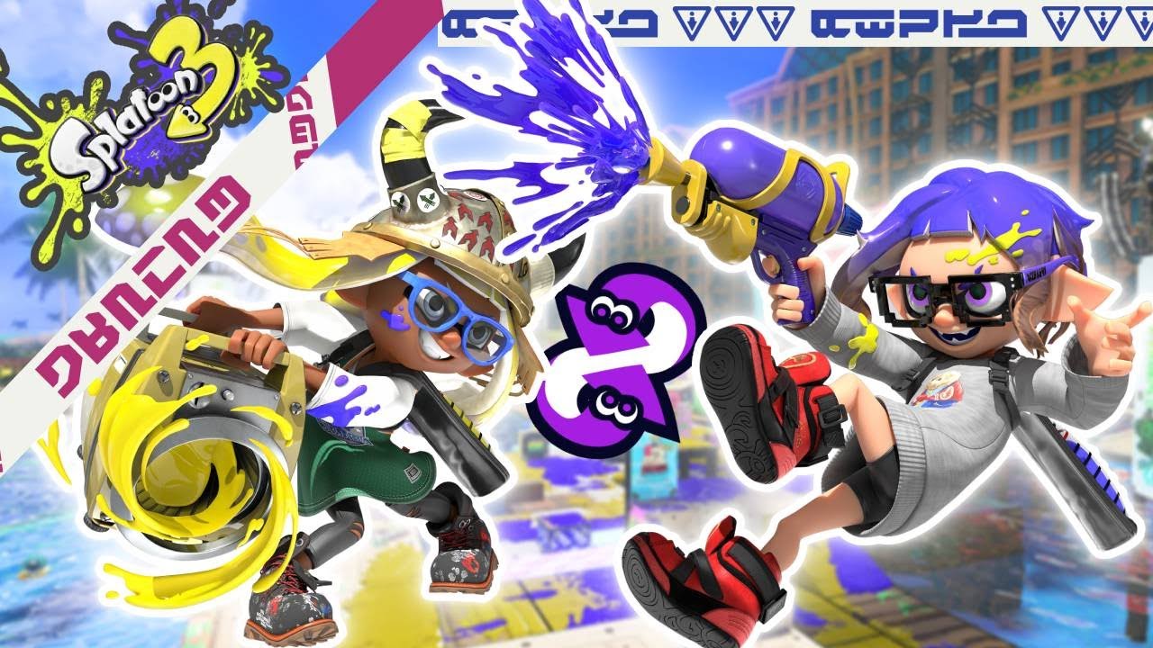 🔴 PRIVATE BATTLES |  Splatoon 3 !pool