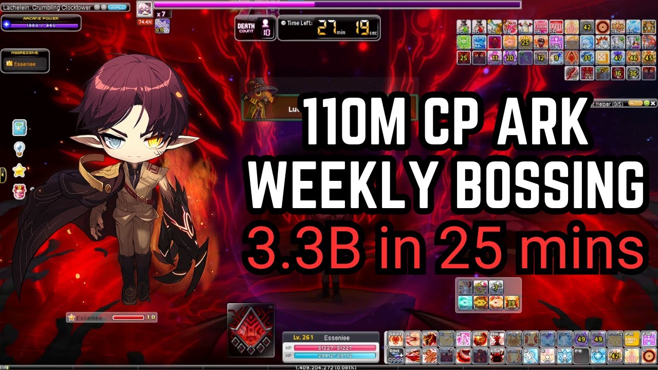 110m CP Ark Full Weekly Bossing - 3.3b in 25 mins