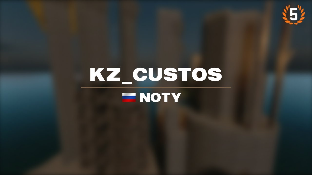 kz_custos CS2 WR 01:37.01 by noty