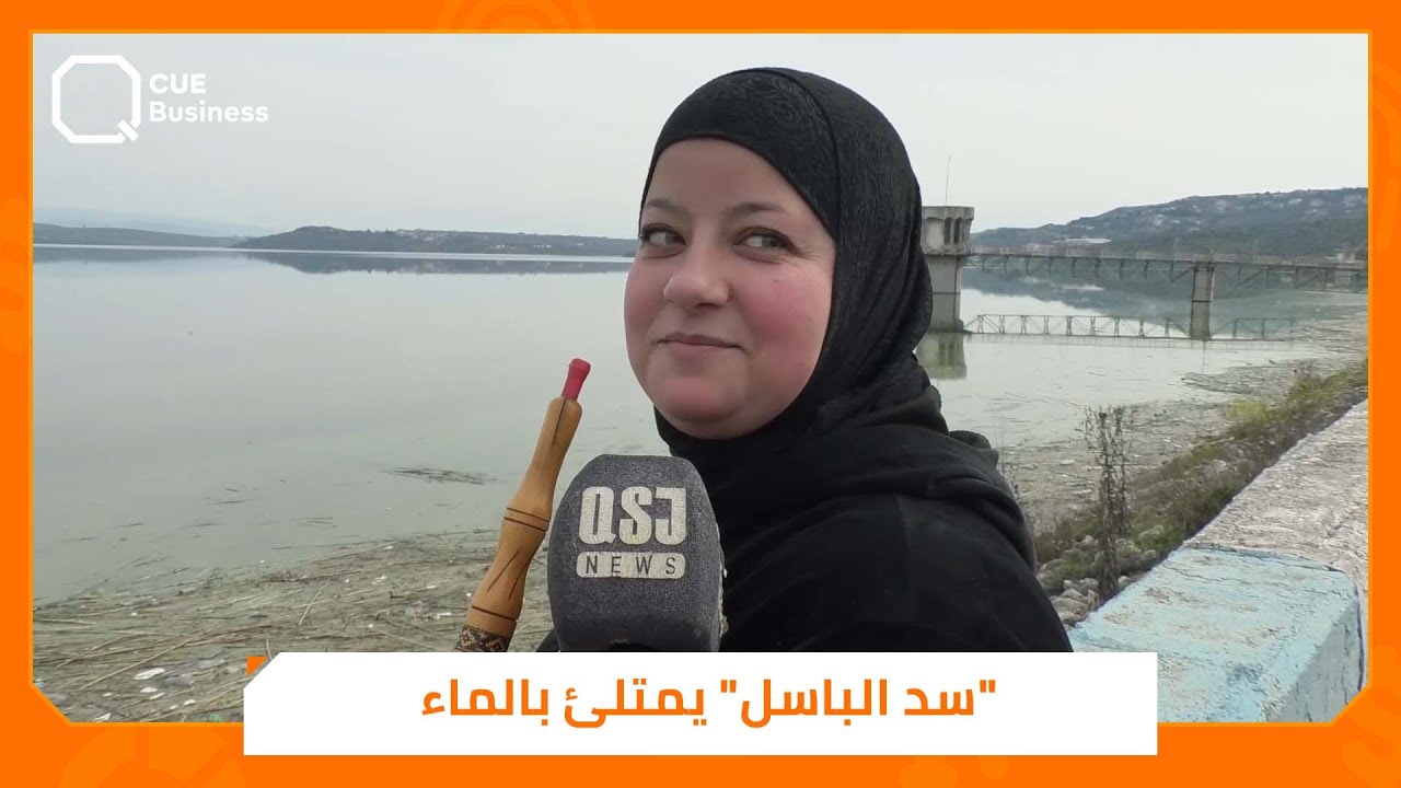 لأول مرة منذ 3 سنوات.. 