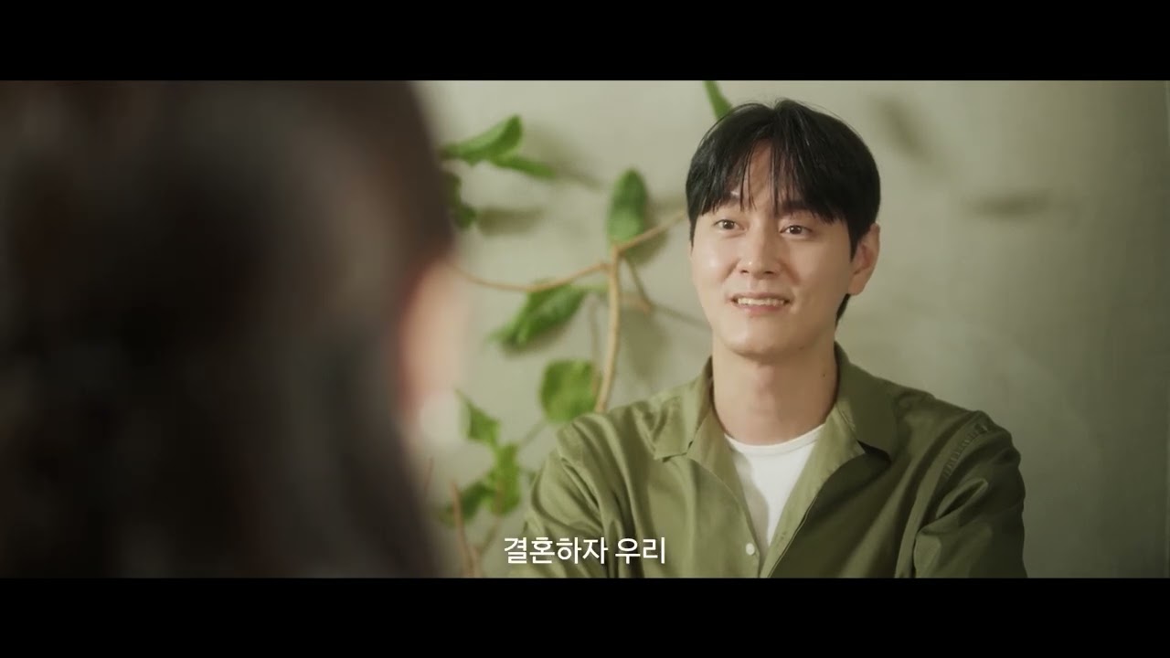 2026년 1월 12일