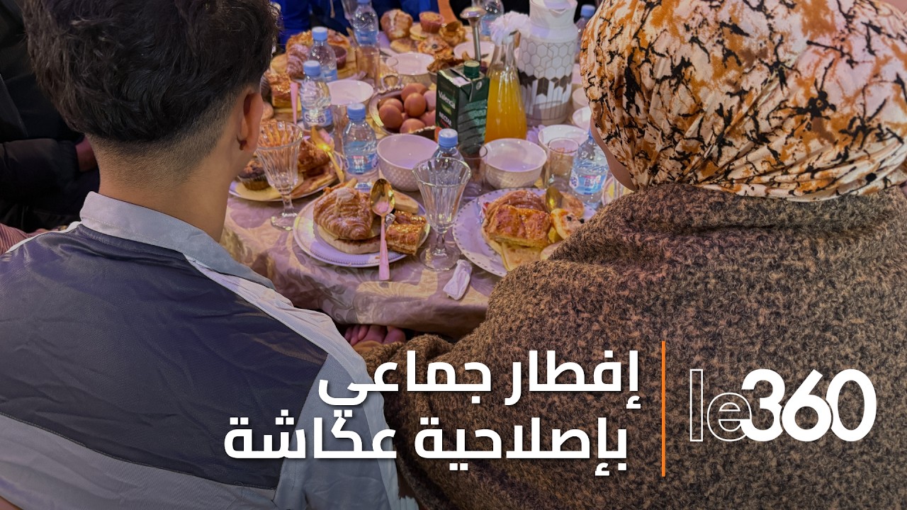 أمسية رمضانية جمعت نزلاء إصلاحية عكاشة بالبيضاء بعائلاتهم بحضور وجوه فنية ورياضية