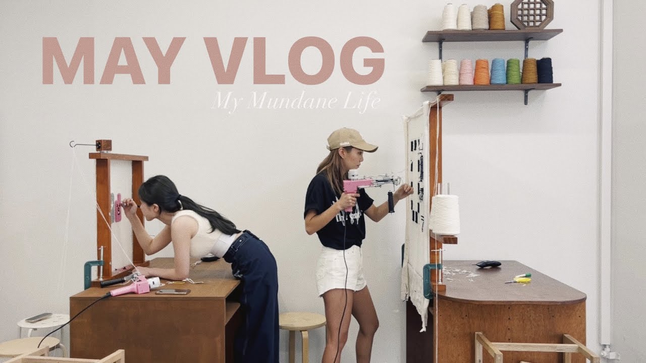 MAY VLOG | New Hobbies, Changes, & My Mundane Life!