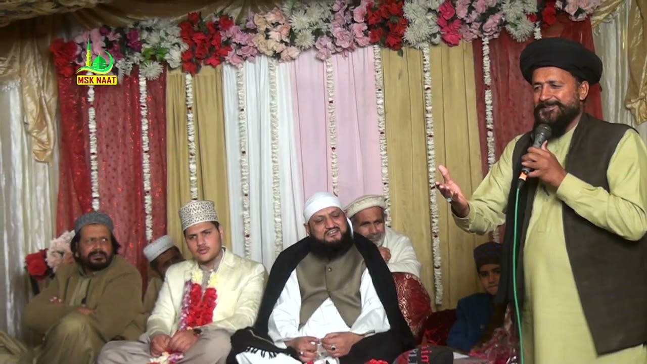 Saraiki Natia Kalam Shair Nazeer Ahmad New Mehfil e Naat 2026