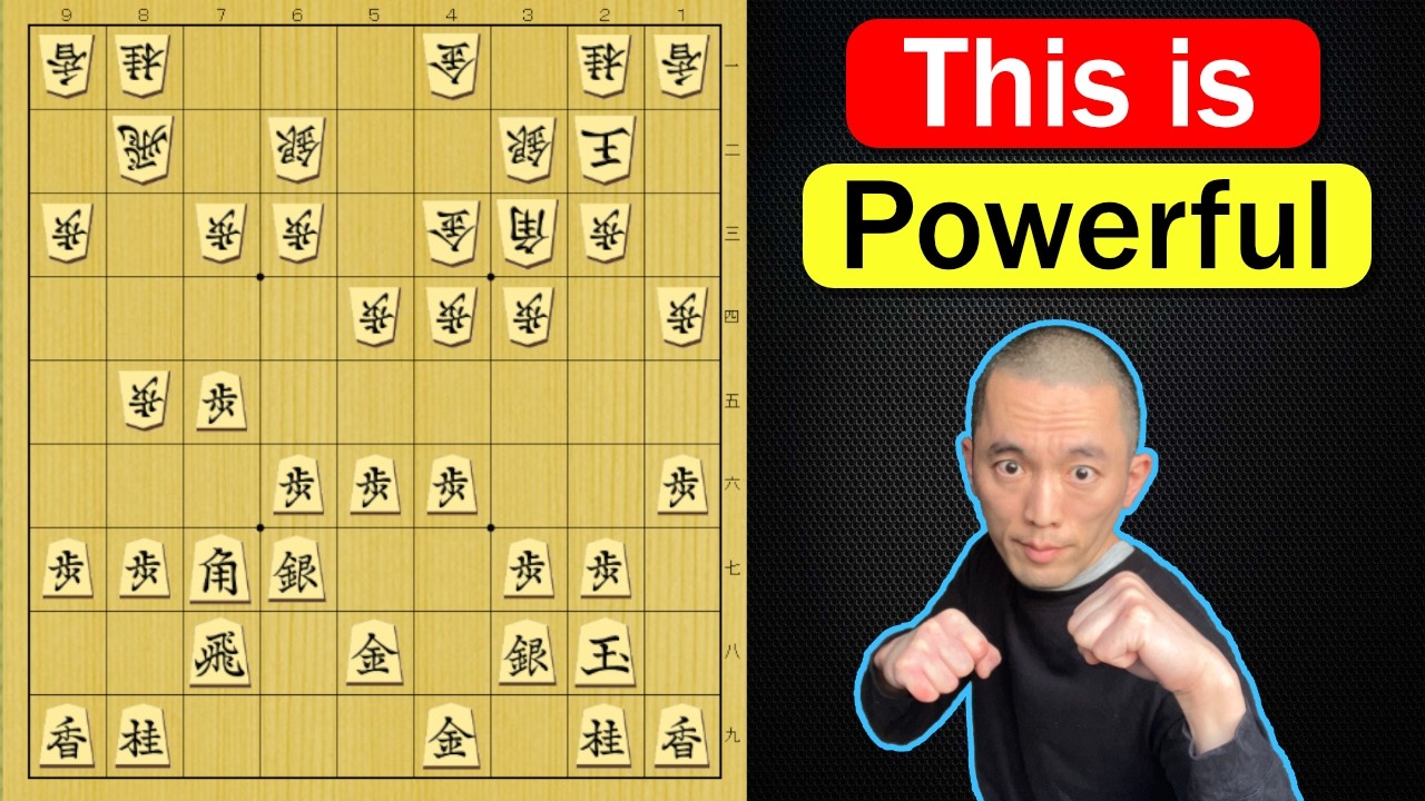 【 Shogi Strategies #41 】☗ Ishida style vs ☖ Left Mino