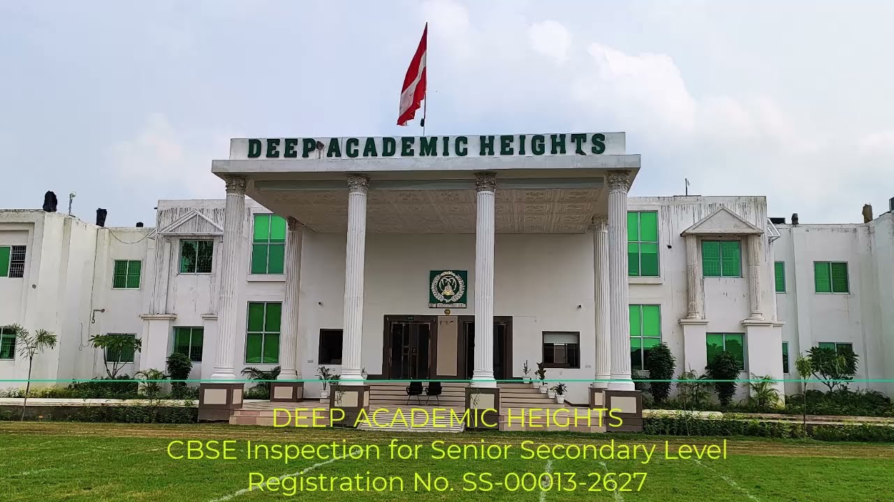 CBSE Inspection for Senior Secondary Level | Deep Academic Heights, Azamgarh | 19 Sept 2025