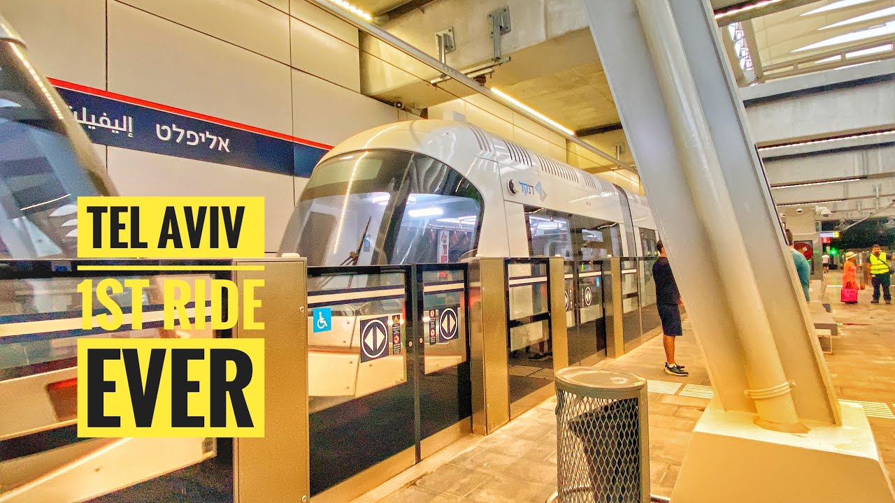 Light Rail Tel Aviv Launch Ride Elifelet Station
