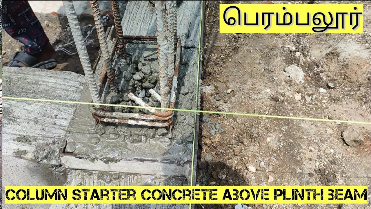 column starter concrete above plinth beam | perambalur