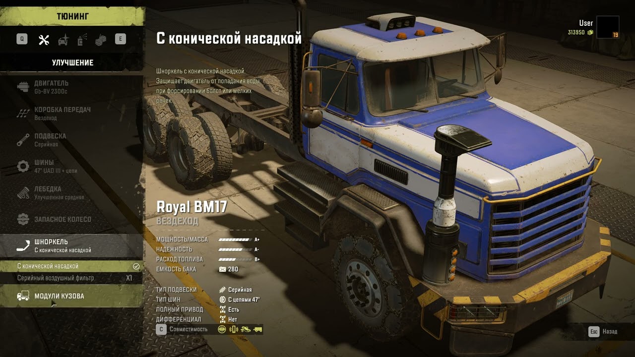 SnowRunner . Аляска. нашел новый грузовик ROYAL BM17