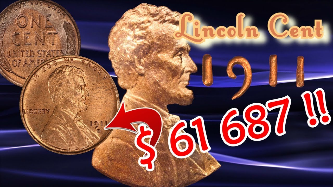 Ценные пенни Линкольна 1911 года, датированные по дате