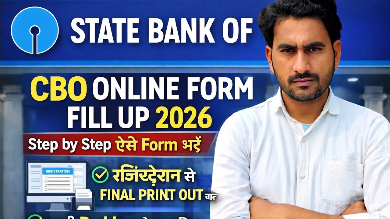 How to apply SBI CBO online form | Sbi circle based officer online form #sbi #officer #cbo #online