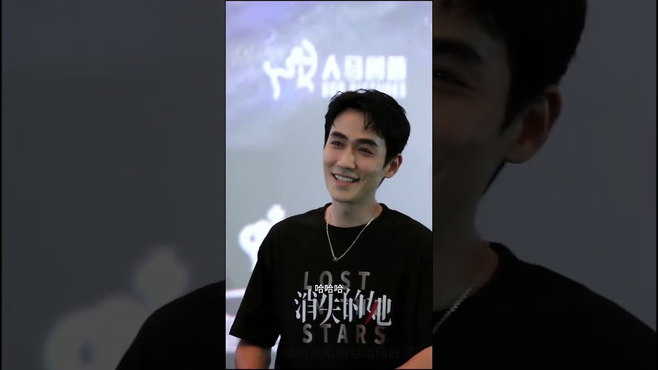 #朱一龙