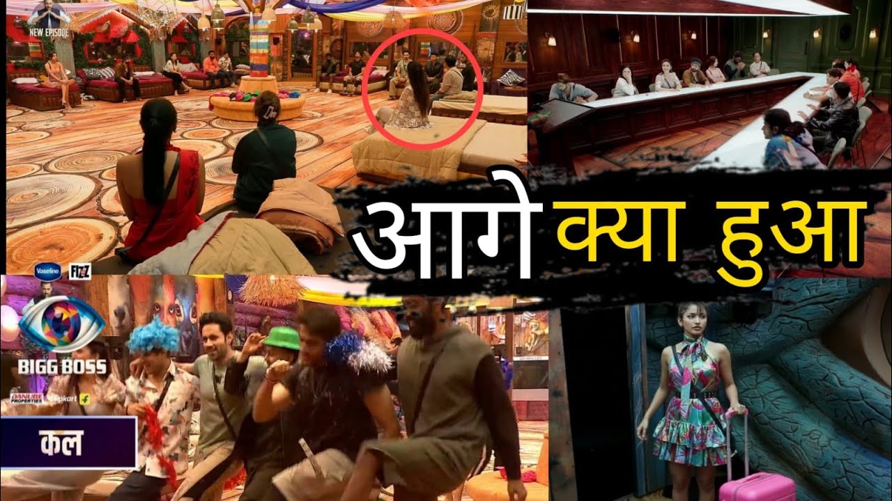 Bigg boss 19 Captaincy Task आगे क्या हुआ, Nehal की Reentry से बवाल, Gaurav Vs Farhana कौन बना Winner