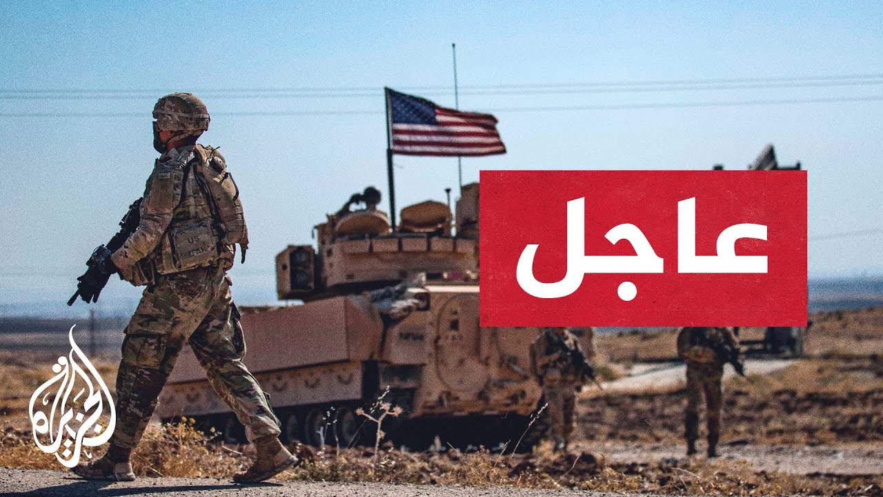 القيادة الوسطى الأمريكية تعلن مقتل 3 جنود وجرح نحو 25 آخرين في هجوم بمسيرة في الأردن