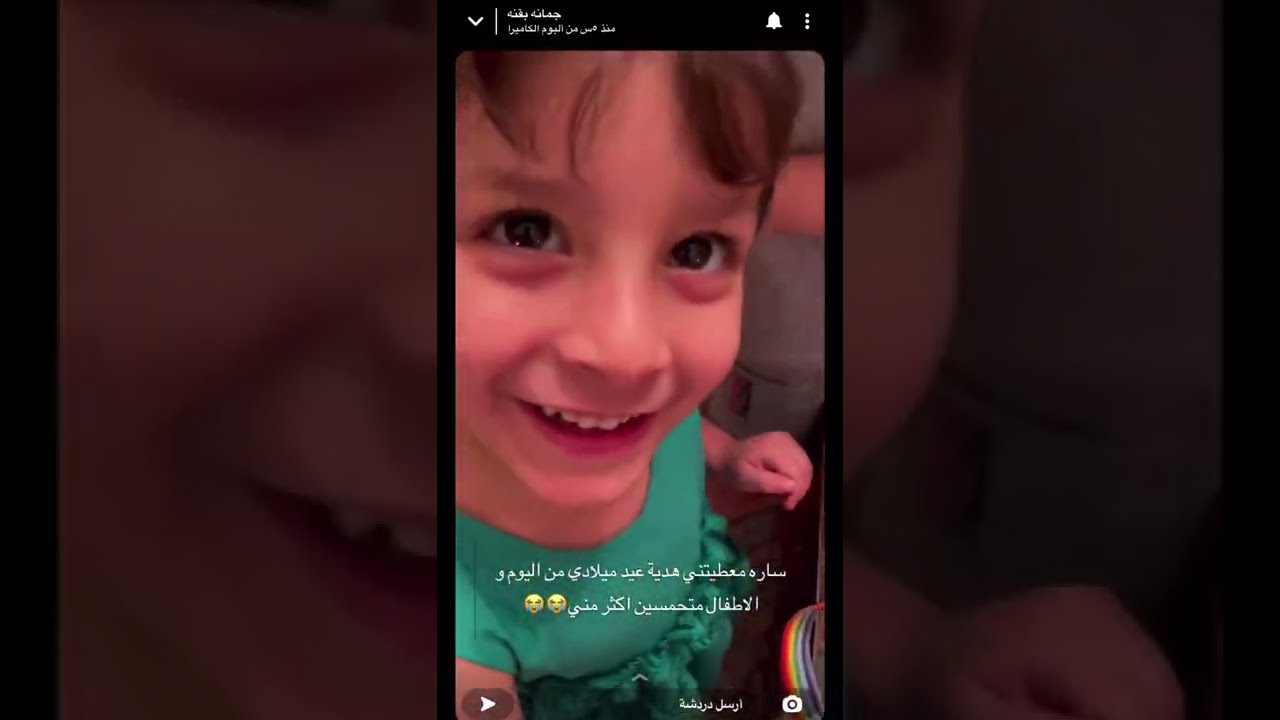 يوميات جمانه بقنه استعدادات رمضان2 + أمها وساره رجعوا من دبي 😍