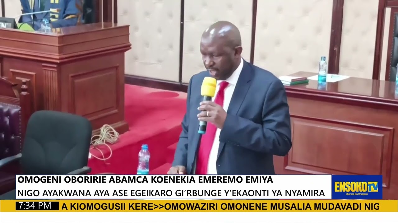 OMOGENI OBORIRIE ABAMCA KOENEKIA EMEREMO EMIYA